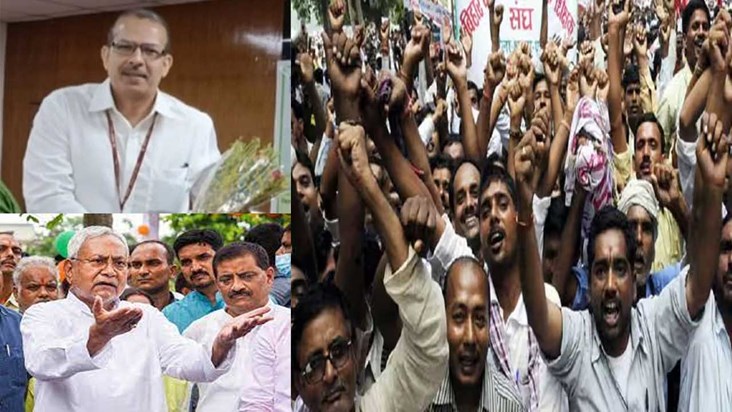 rteachers protest against nitish kumar and kk pathak