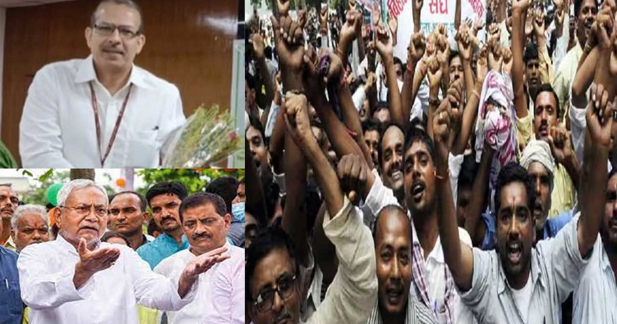 rteachers protest against nitish kumar and kk pathak