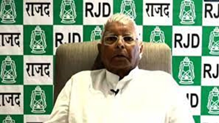 lalu yadav on bihar caste census news today