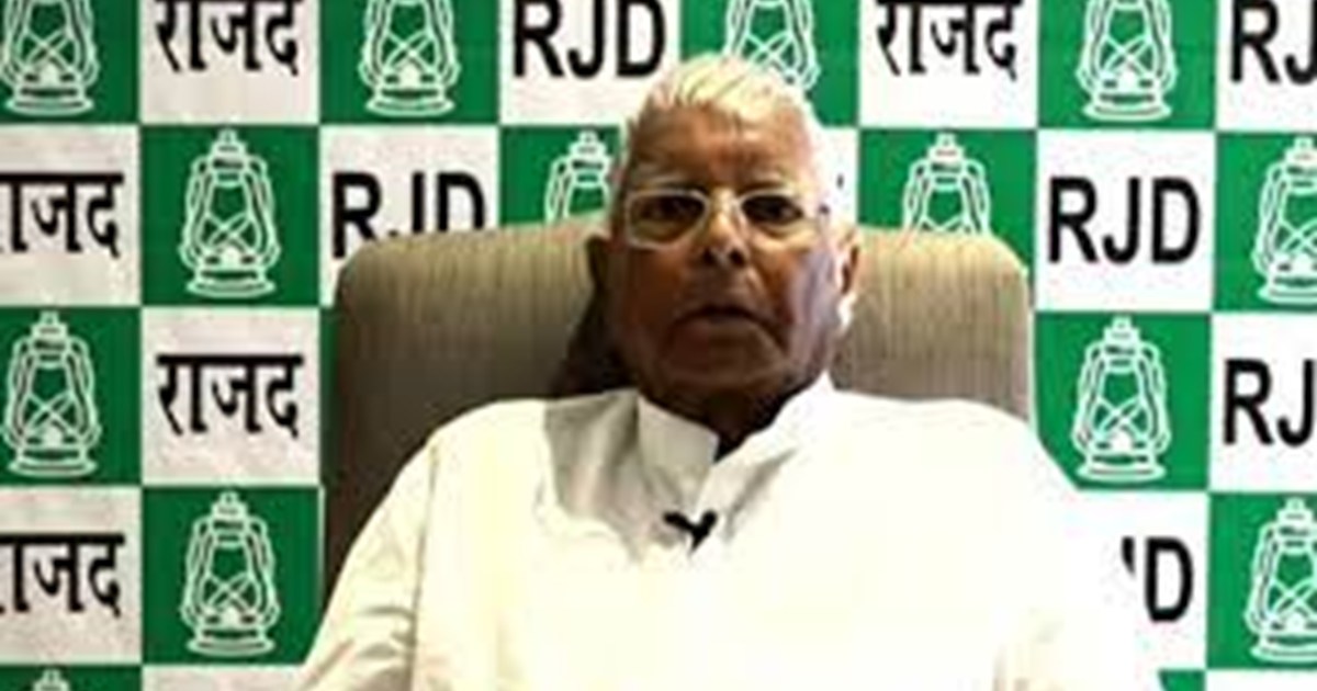 lalu yadav on bihar caste census news today