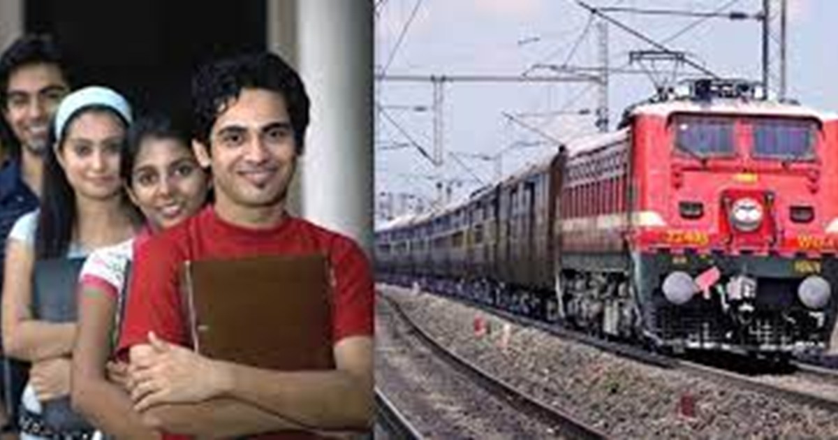 indian railway vacancy news