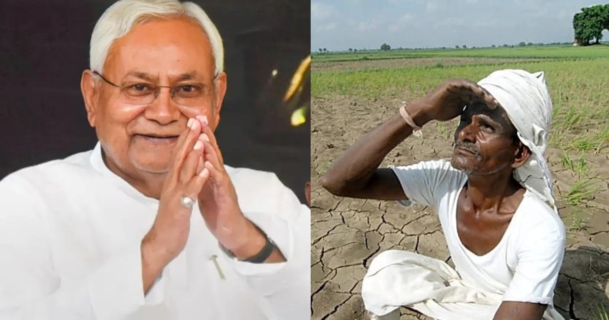 CM Nitish gave relief to farmers, there will be uninterrupte