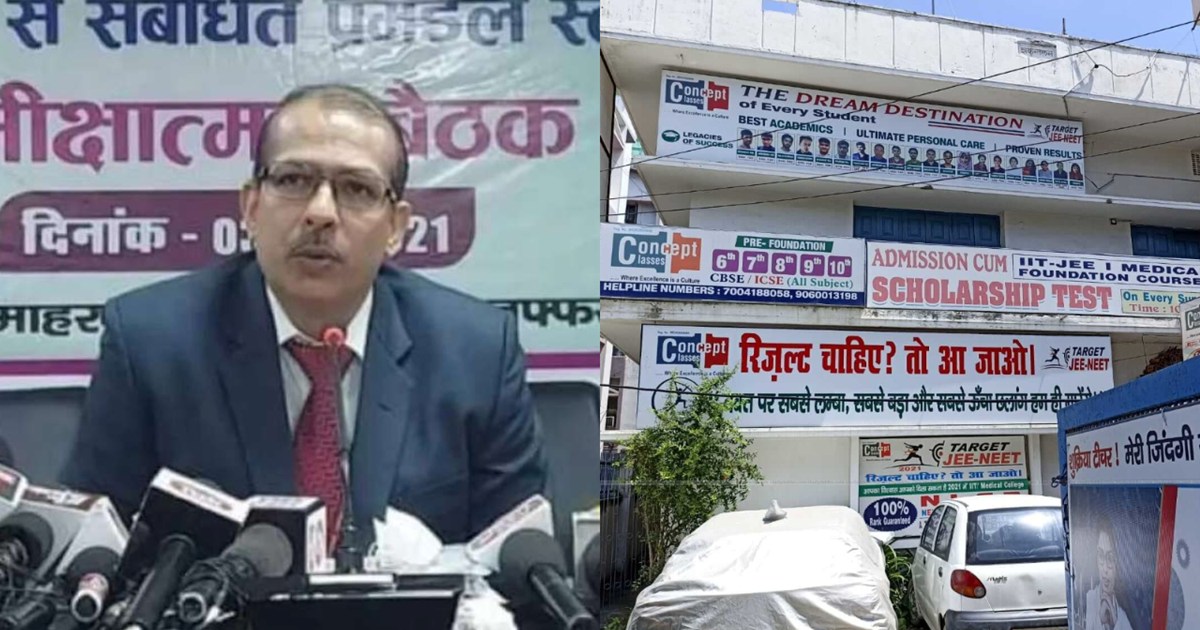  KK Pathak has now issued an order for coaching institutes