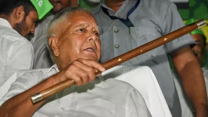 lalu yadav in gopalganj