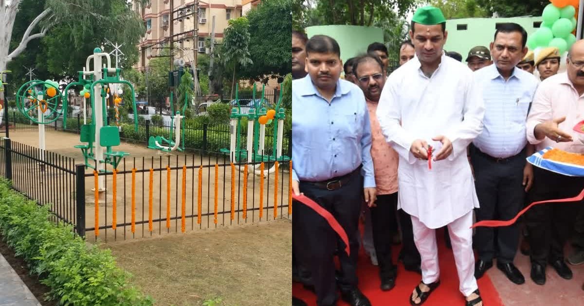 tej-pratap-yadav-inaugurated-three-parks-in-patna