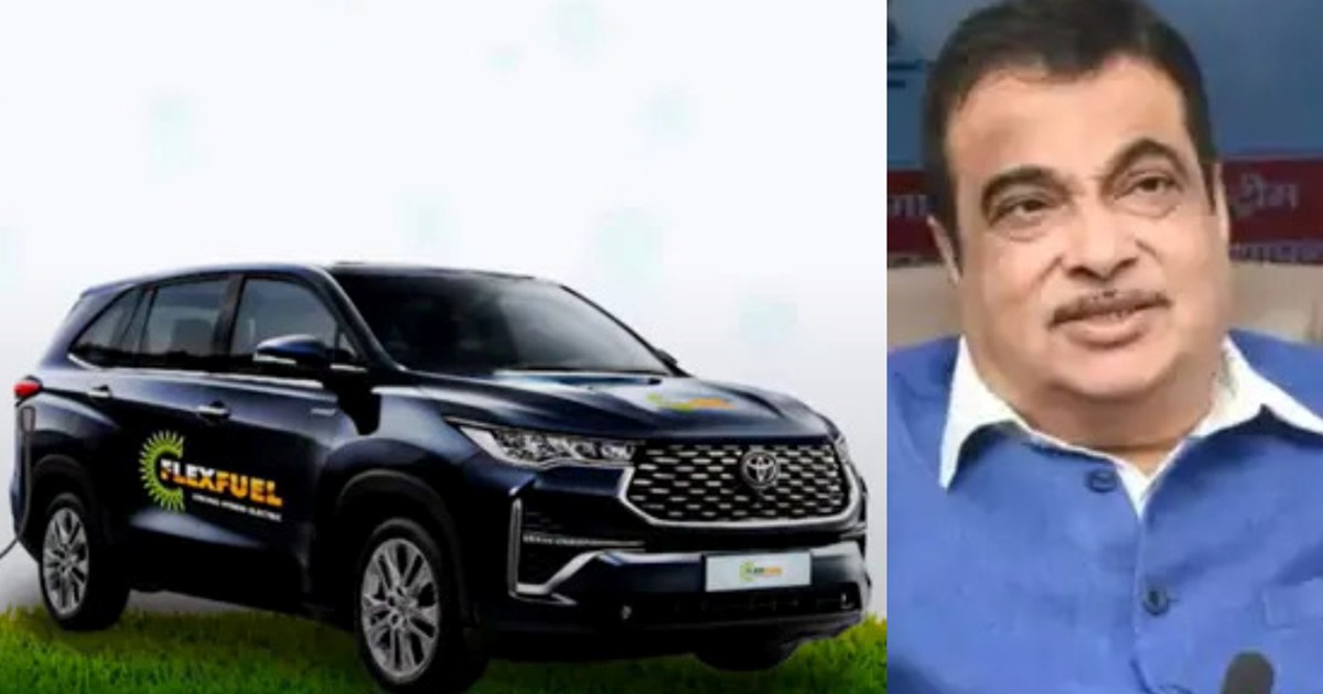 100% ethanol car will run on farm fuel, Nitin Gadkari launch