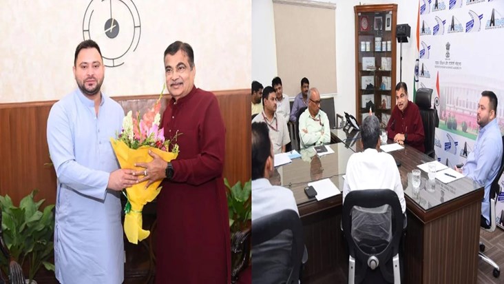 tejashwi-yadav-met-nitin-gadkari-the-special-thing-happened- tejashwi-yadav-met-nitin-gadkari-the-special-thing-happened-
