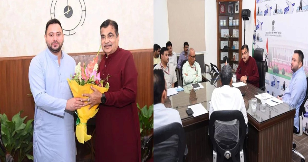 tejashwi-yadav-met-nitin-gadkari-the-special-thing-happened-