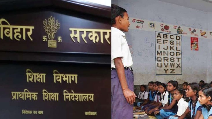 School holidays cut in festivals, the fun of Dussehra-Diwali