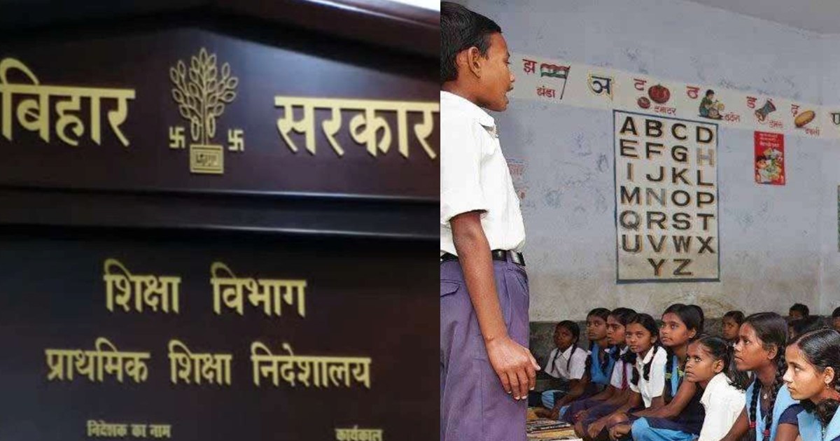 School holidays cut in festivals, the fun of Dussehra-Diwali