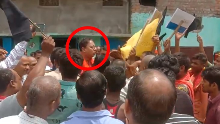 BJP MP surrounded in his own constituency, people raised slo