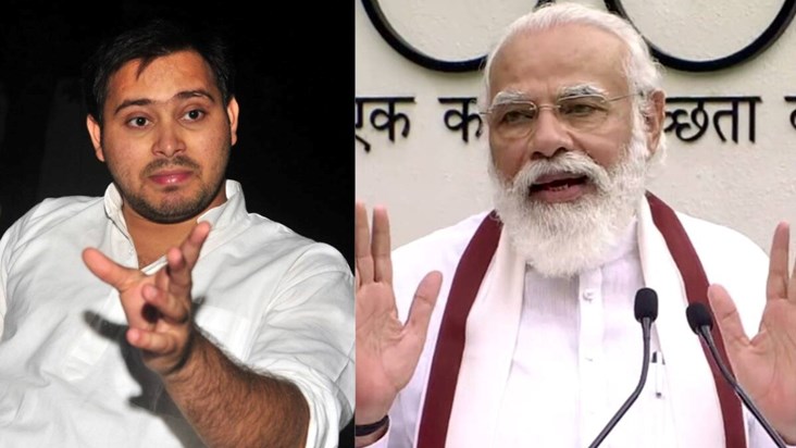  Tejashwi said- '200 in 2 meetings, just watch...' 