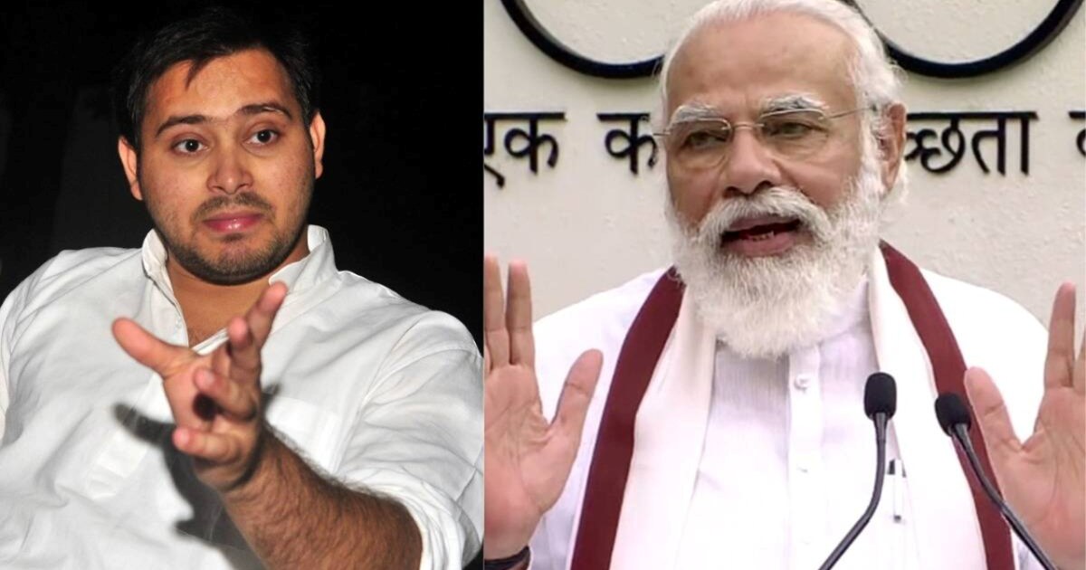  Tejashwi said- '200 in 2 meetings, just watch...' 