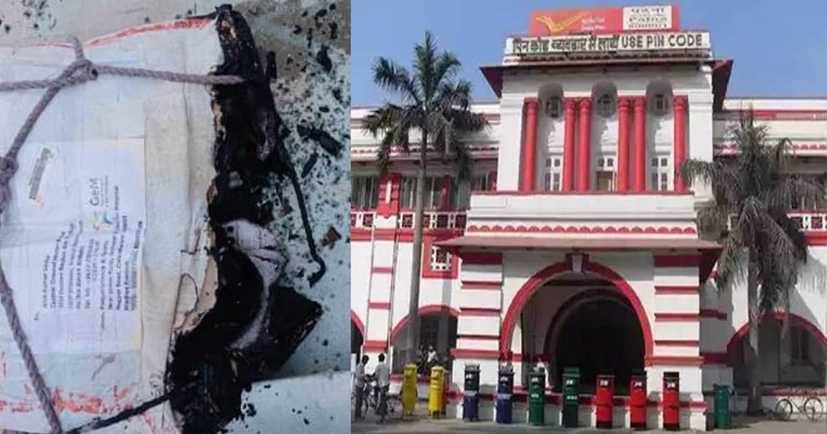 bihar-blast-in-patna-gpo-an-explosion-occurred-in-a-parcel-c