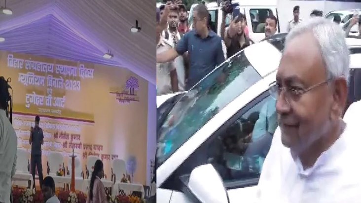 bihar-museum-foundation-day-cm-nitish-inaugurated-the-museum bihar-museum-foundation-day-cm-nitish-inaugurated-the-museum