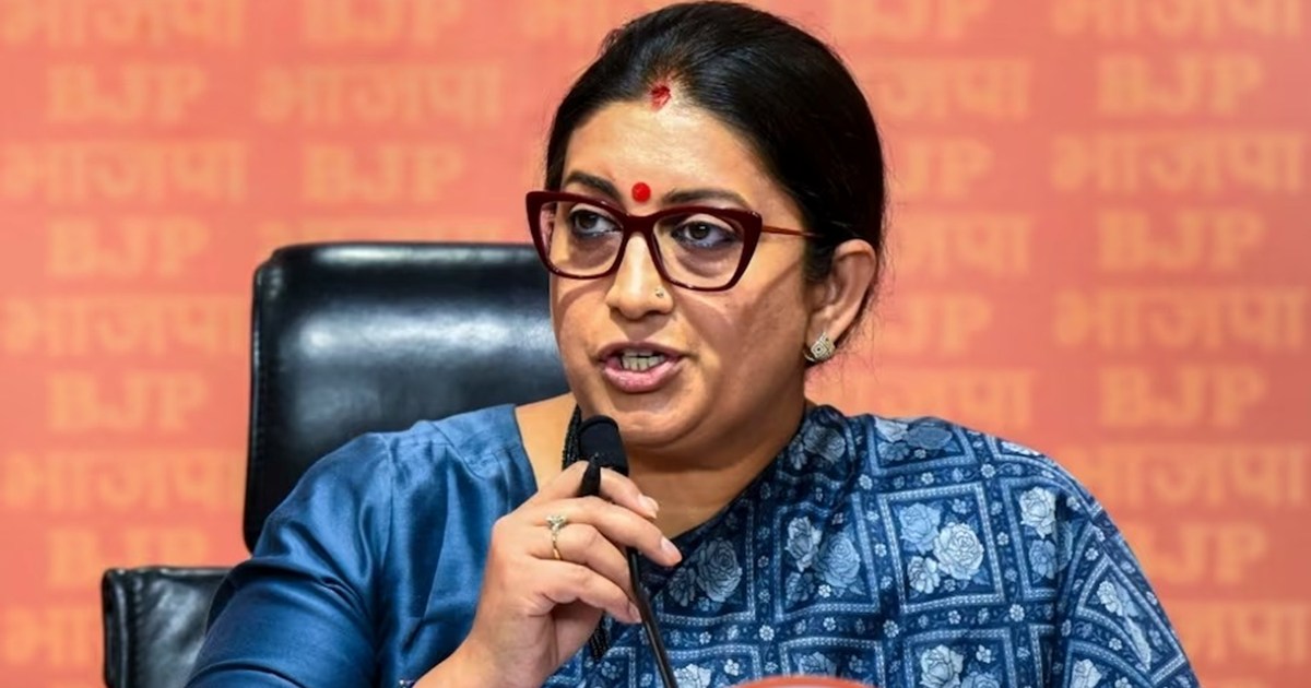 ministry of minoty affairs scam of 144 crore smriti irani