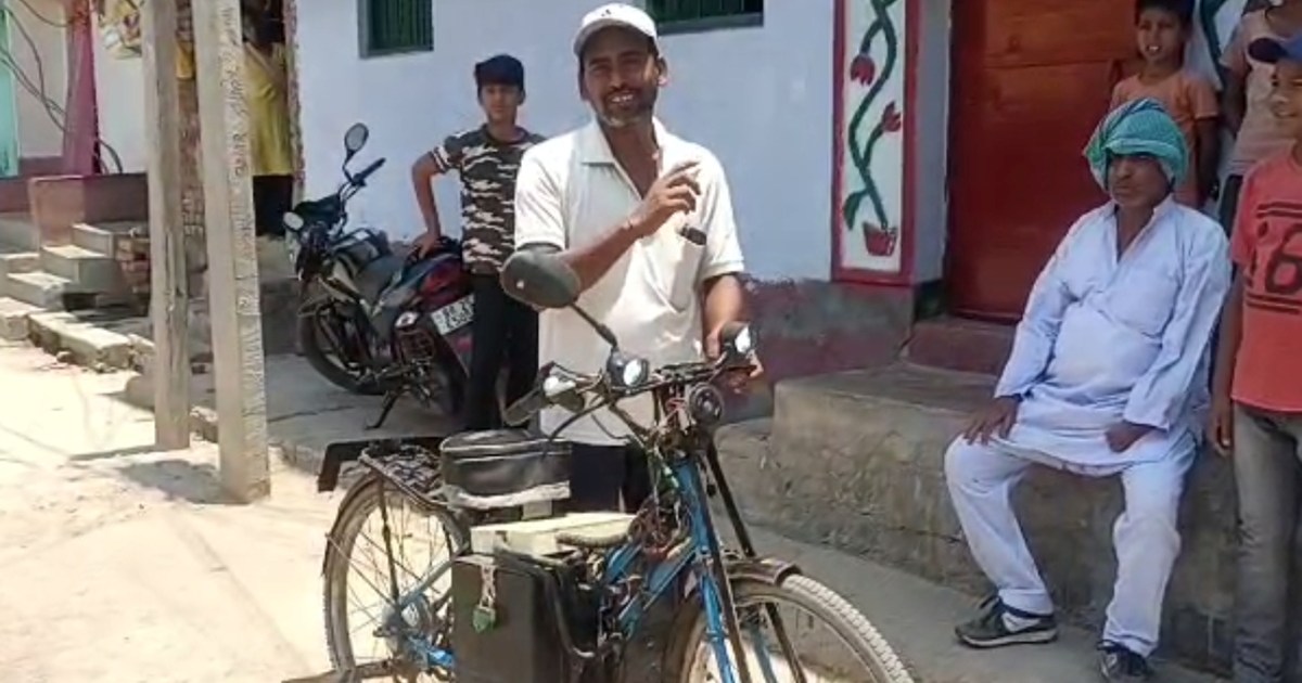 Idea taken from YouTube video, Divyang made special e-cycle 