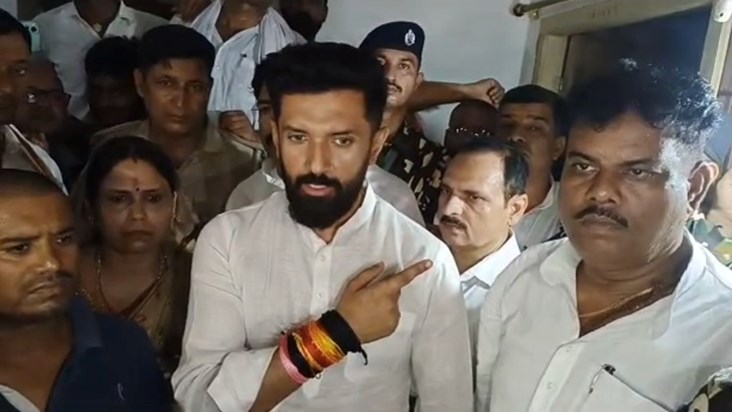 Chirag Paswan's big statement regarding Hajipur seat Chirag Paswan's big statement regarding Hajipur seat