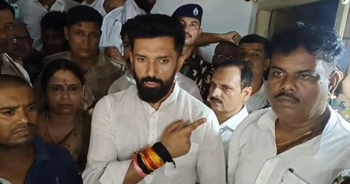 Chirag Paswan's big statement regarding Hajipur seat