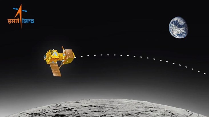 chandrayaan-3-latest-update-isro