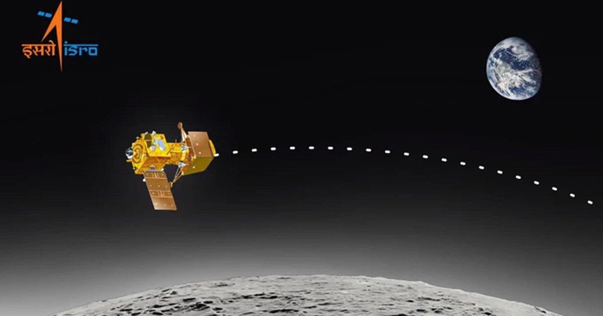 chandrayaan-3-latest-update-isro