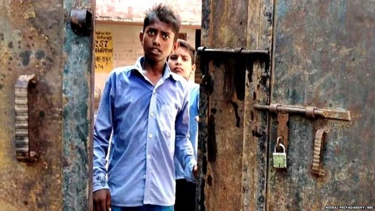 biar government schools updated news