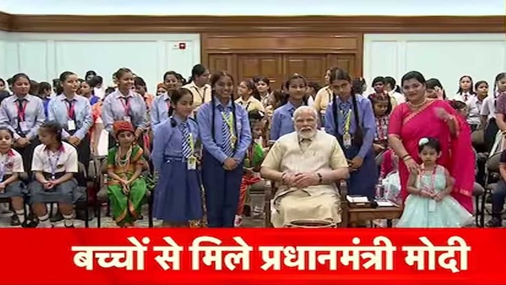 pm modi rakshabandhan