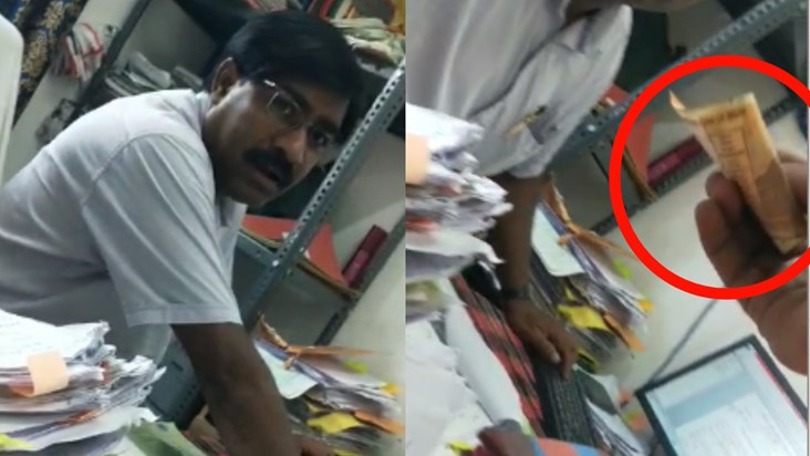 Anchal Nazir was taking bribe from farmer for ticket Anchal Nazir was taking bribe from farmer for ticket