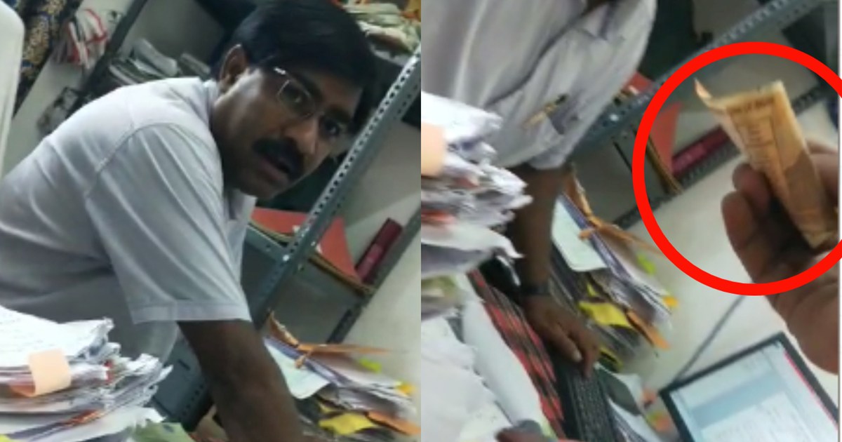 Anchal Nazir was taking bribe from farmer for ticket