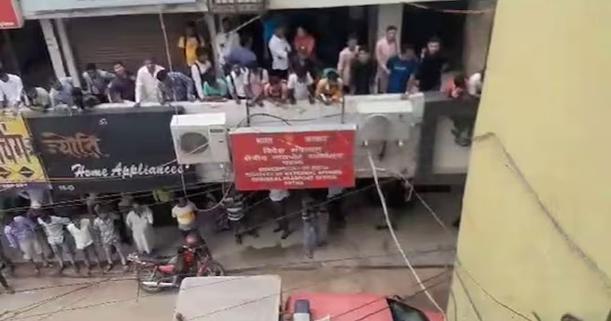 patna maurya complex fire news today