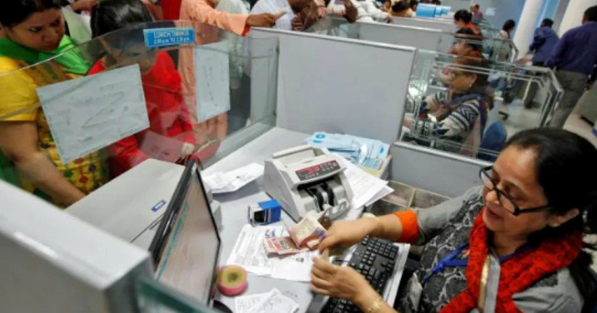 bank-employees-will-get-two-days-off-instead-of-one-in-a-wee