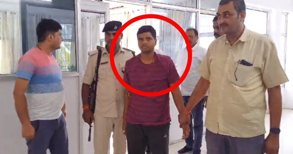 The surveillance team caught the Zonal Officer who went on t