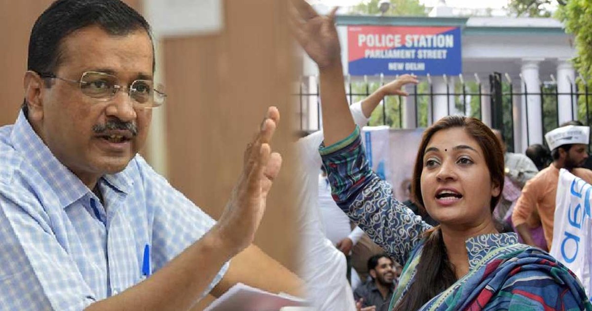 congress-leader-alka-lamba-statement-rift-between-aap-and-co