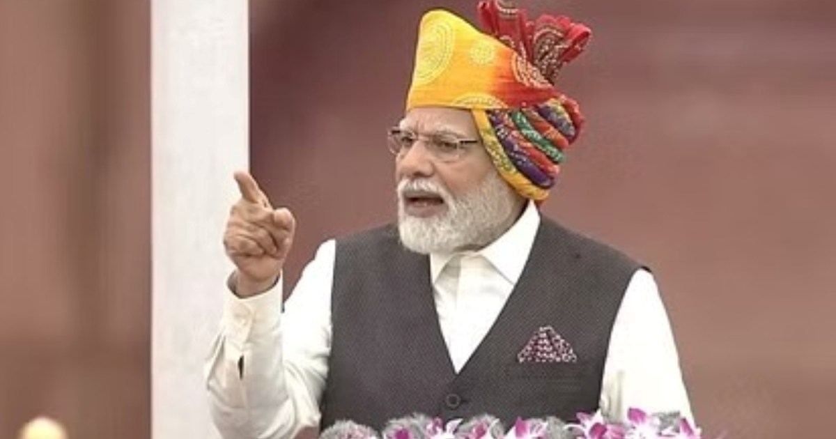 PM Modi's 90-minute speech from Red Fort