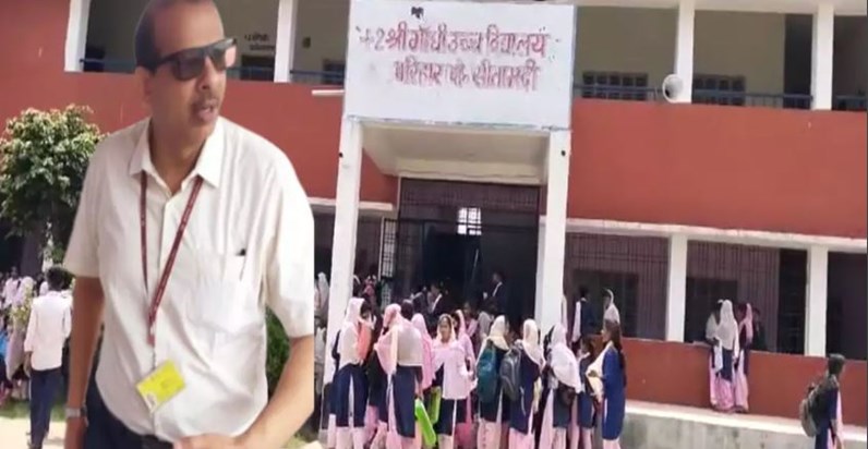 not-a-single-commerce-teacher-in-shri-gandhi-high-school-par