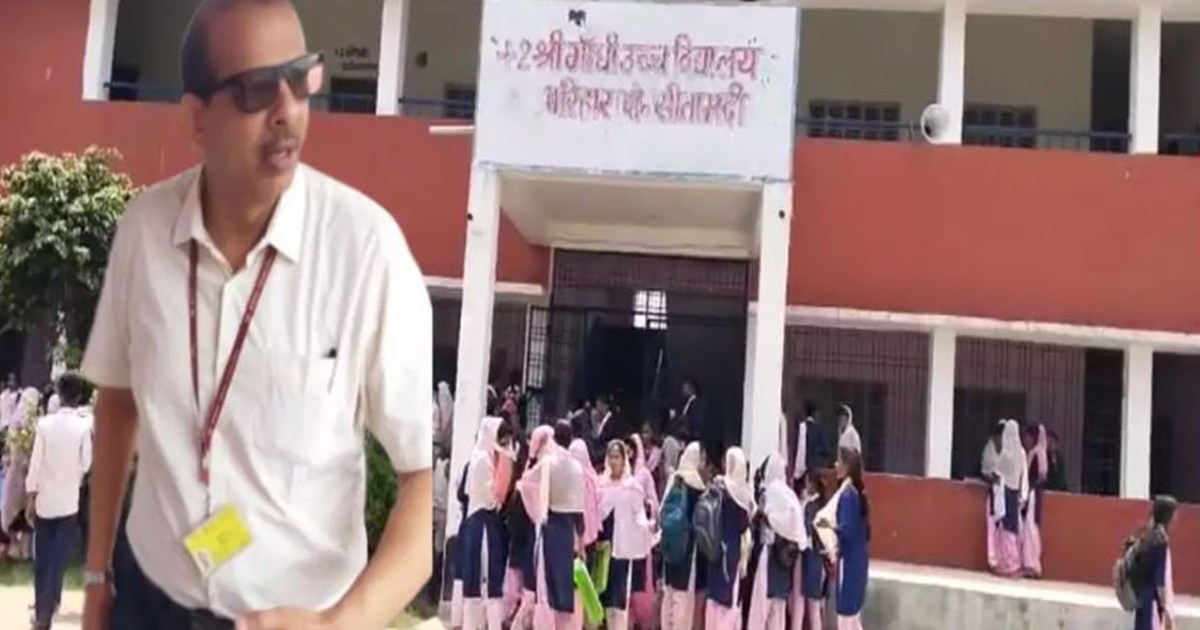 not-a-single-commerce-teacher-in-shri-gandhi-high-school-par