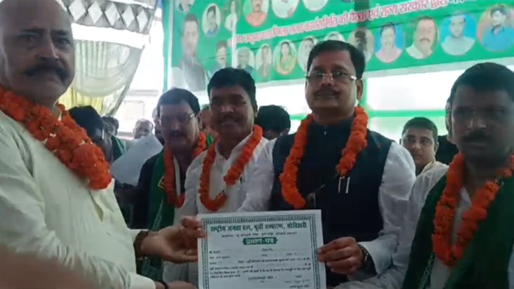  RJD determined to uproot BJP's new office