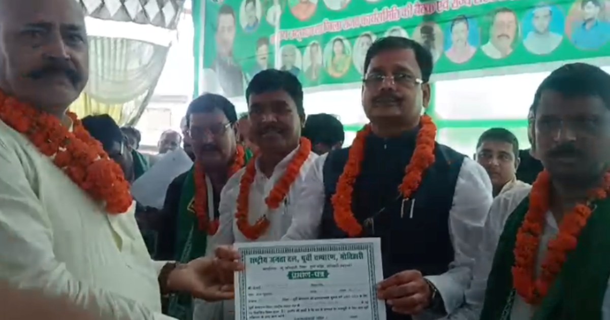  RJD determined to uproot BJP's new office