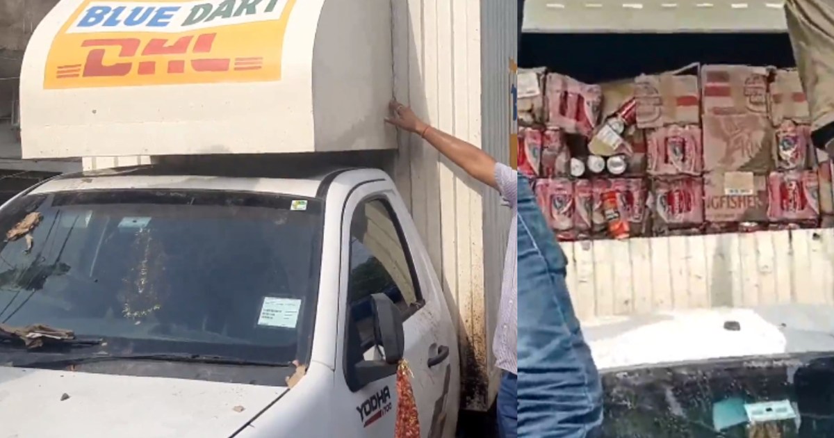  Liquor smugglers' strange trick, secret cellar was in the d