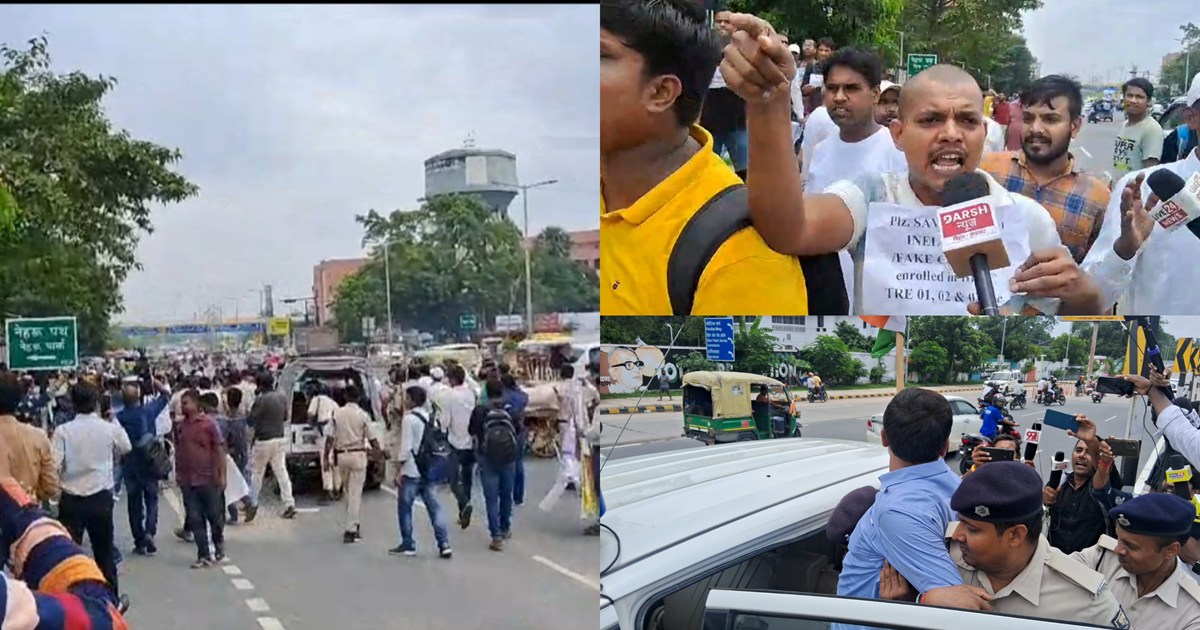 Police  lathicharge on bpsc teacher candidate 