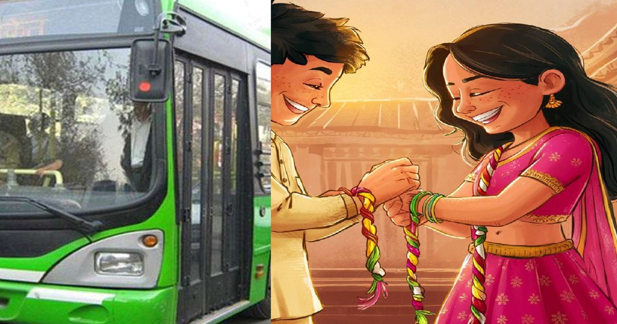 Nitish government's big gift to women and girl students of P