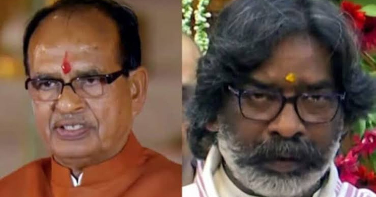 Shivraj Singh on Hemant Soren is Detective 