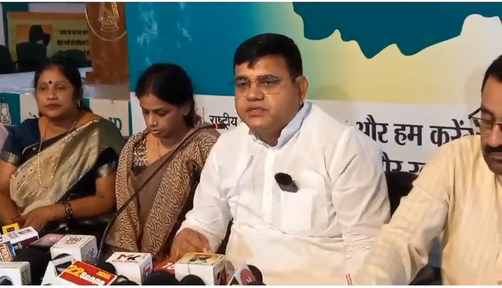 Rjd neta shkti yadv ka byan