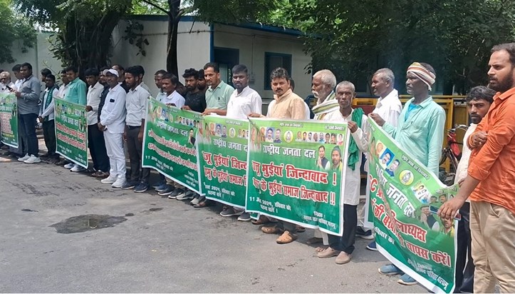 Lalu avas par jharlhnd ke karykrta prdesh adhyksh ko htane k Lalu avas par jharlhnd ke karykrta prdesh adhyksh ko htane k