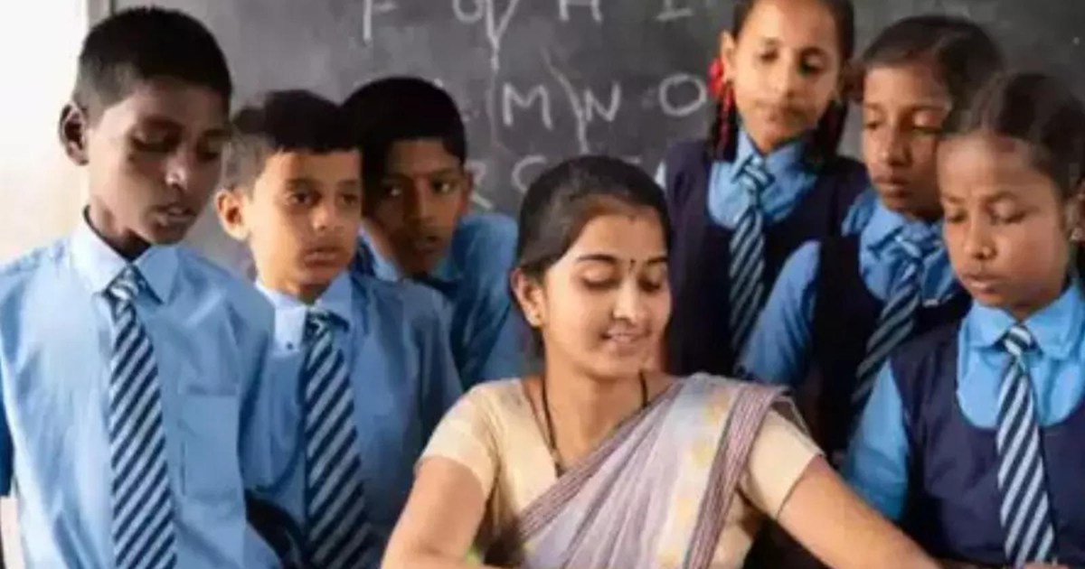 Big news for teachers of Bihar, holidays will increase, stud