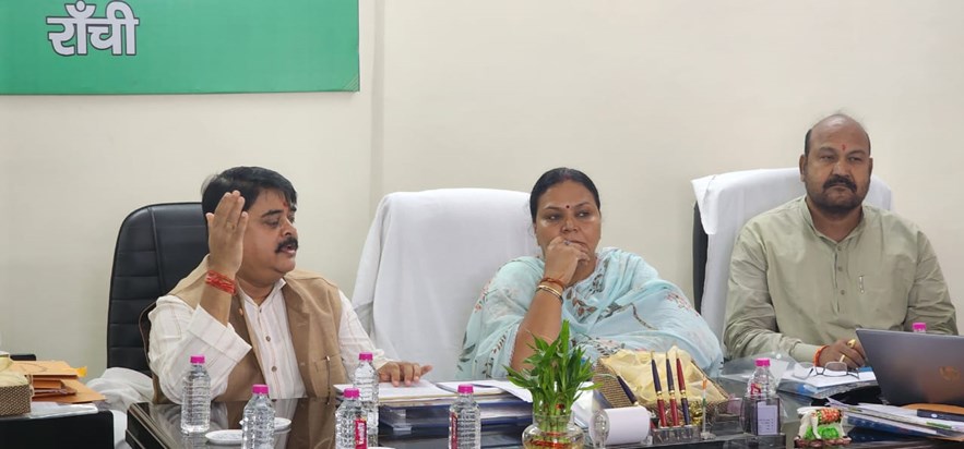 Jharkhand Cow Service Commission Jharkhand Cow Service Commission