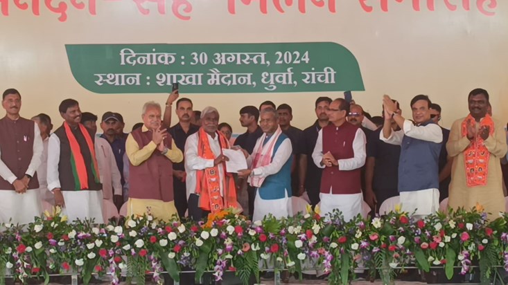 Champai Soren Joined BJP Champai Soren Joined BJP