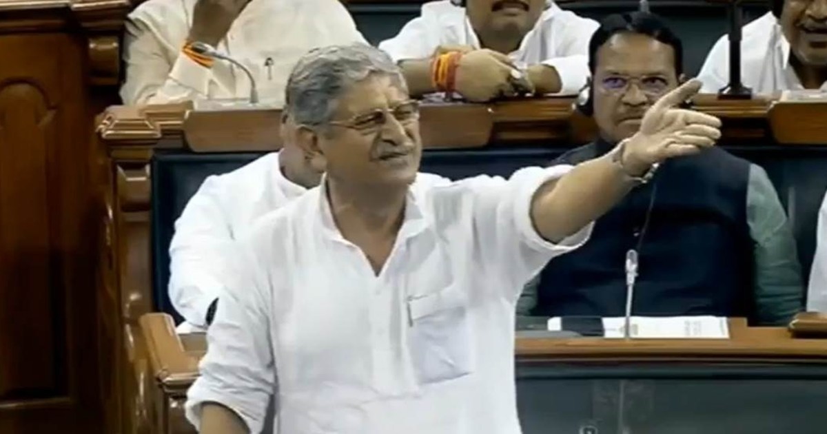 Opposition parties strongly opposed the Waqf Amendment Bill 