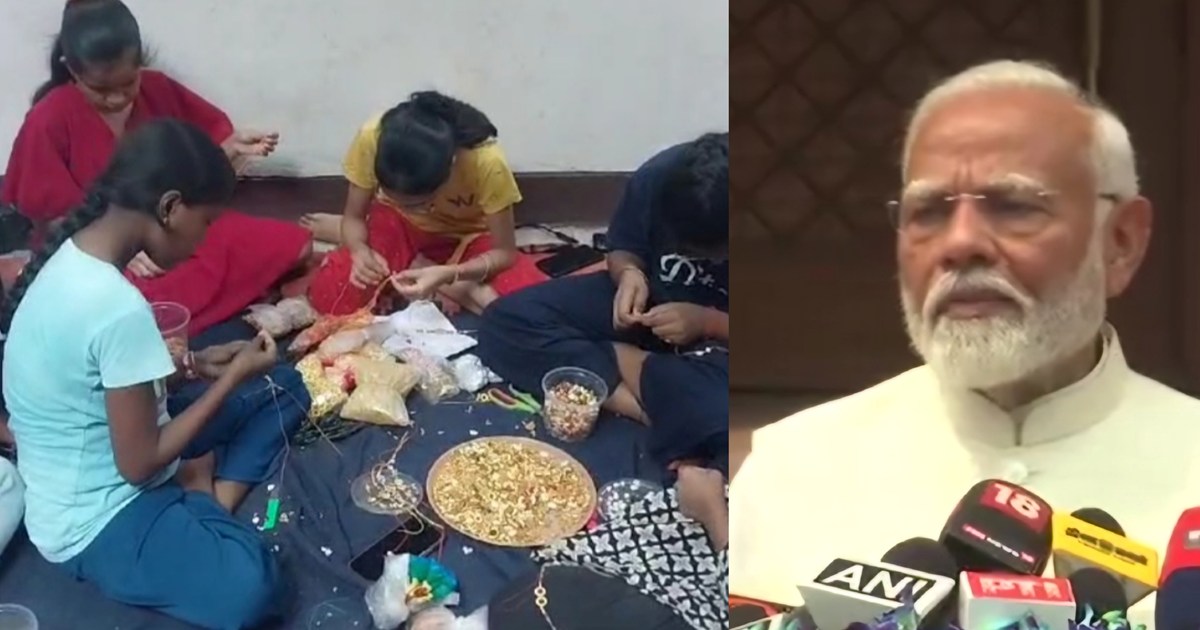 Girls preparing for IIT in Gaya are making Rakhi for PM Modi