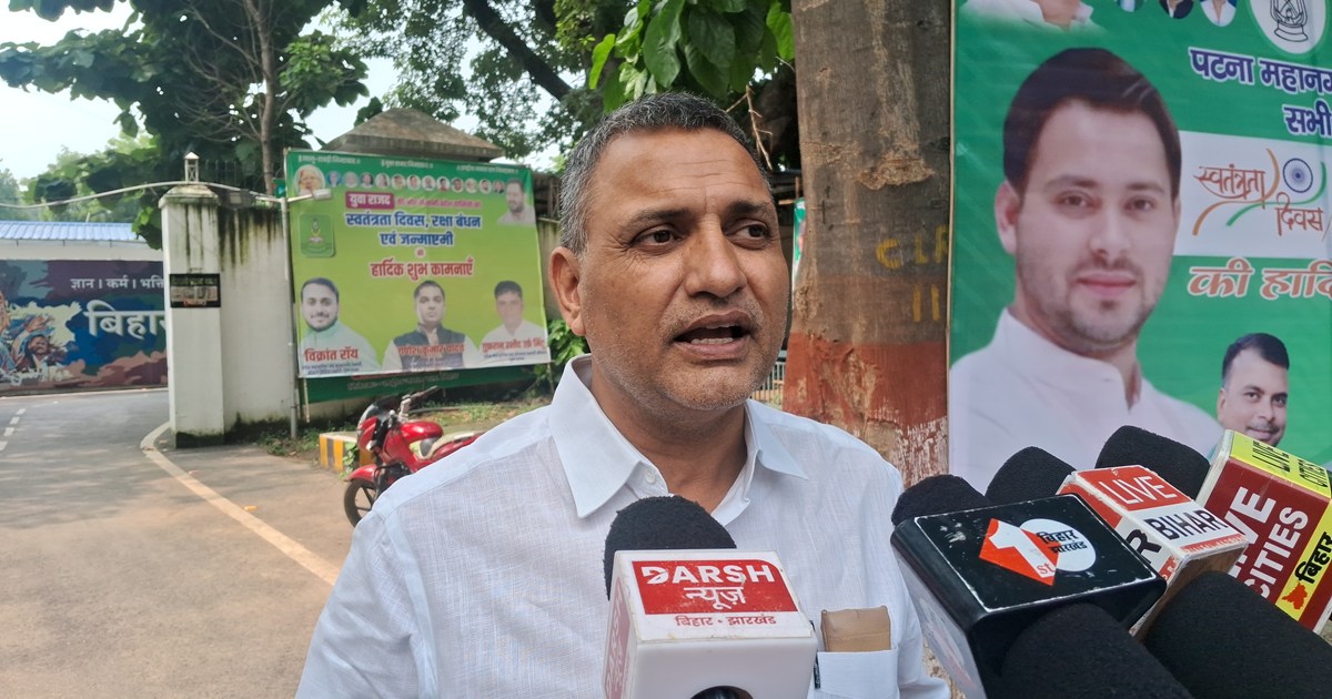 Rjd sansd sudhakr singh ka bda byan